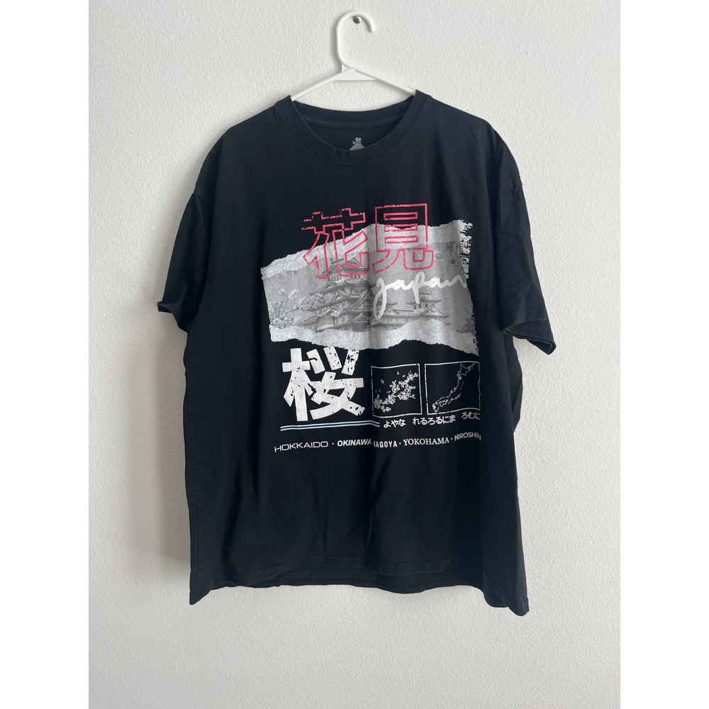 Launder Japan Graphic T-Shirt Mens 2XL Black Kanji Cherry Blossom Streetwear Tee